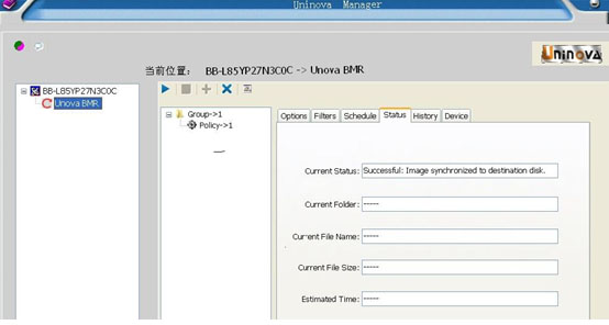 Infortrend攜手優諾提供企業級D2D備份解決方案