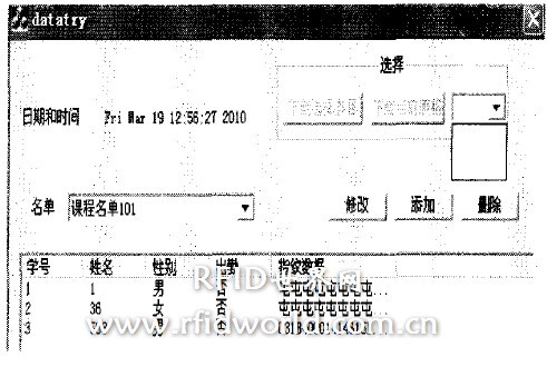 點擊瀏覽下一頁